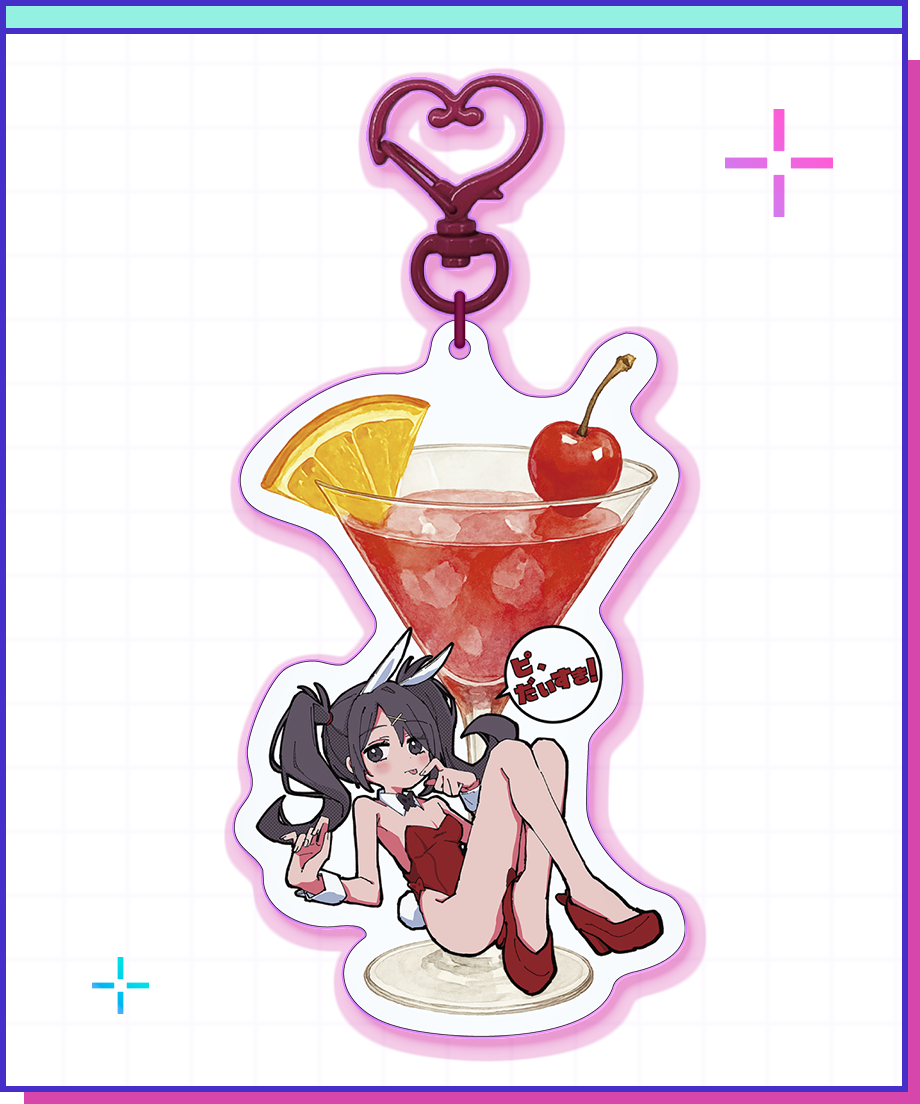 あめちゃんカクテルアクキーアクキー